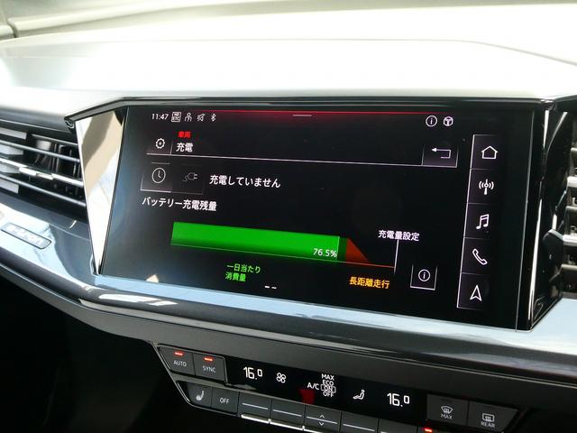Ｑ４ ｅ－トロン ４０ｅ－トロン　Ｓライン　Ｓｌｉｎｅインテリア（37枚目）