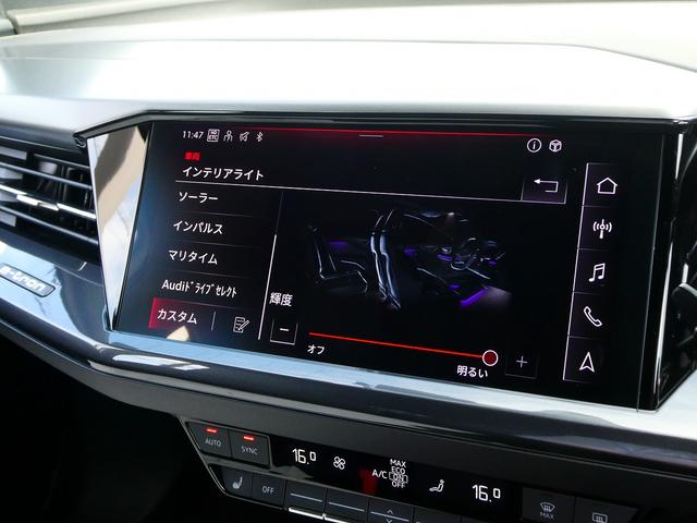 Ｑ４ ｅ－トロン ４０ｅ－トロン　Ｓライン　Ｓｌｉｎｅインテリア（40枚目）
