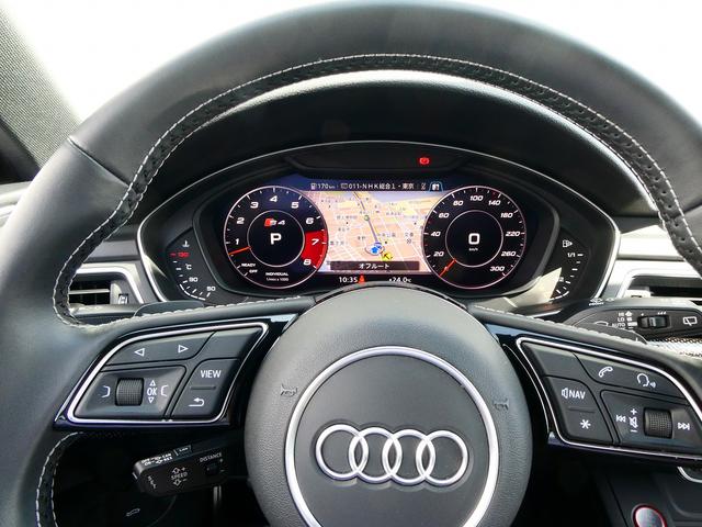 Ｓ４アバント ベースグレード　サンルーフ　マトリクス　アシスタンス（9枚目）