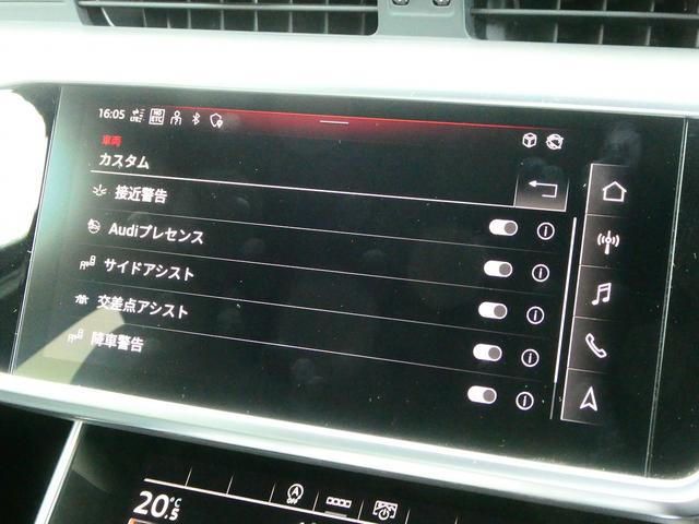 Ａ６アバント ４５ＴＦＳＩクワトロ　スポーツ　Ｓラインパッケージ　Ｓｌｉｎｅ　ライティングＰＫＧ　パークアシスト　テレスコ　プレセンス　トラフィックアシスト　パワードア　４エアコン　ワイヤレス　シートヒーター　プライバシーガラス（52枚目）