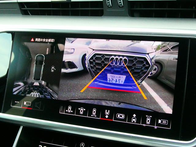 Ａ６アバント ４５ＴＦＳＩクワトロ　スポーツ　Ｓラインパッケージ　Ｓｌｉｎｅ　ライティングＰＫＧ　パークアシスト　テレスコ　プレセンス　トラフィックアシスト　パワードア　４エアコン　ワイヤレス　シートヒーター　プライバシーガラス（56枚目）