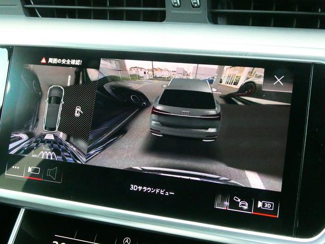Ａ６アバント ４５ＴＦＳＩクワトロ　スポーツ　Ｓラインパッケージ　Ｓｌｉｎｅ　ライティングＰＫＧ　パークアシスト　テレスコ　プレセンス　トラフィックアシスト　パワードア　４エアコン　ワイヤレス　シートヒーター　プライバシーガラス（57枚目）