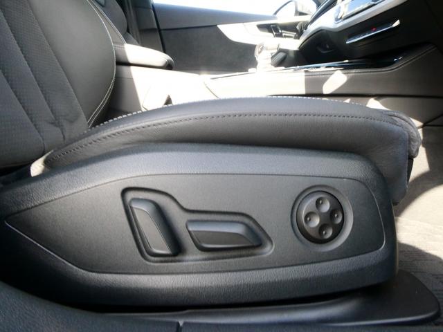 A4アバント 45TFSIクワトロ Sライン Slineプラス コンフォート シートヒーター プライバシーガラス(8枚目)