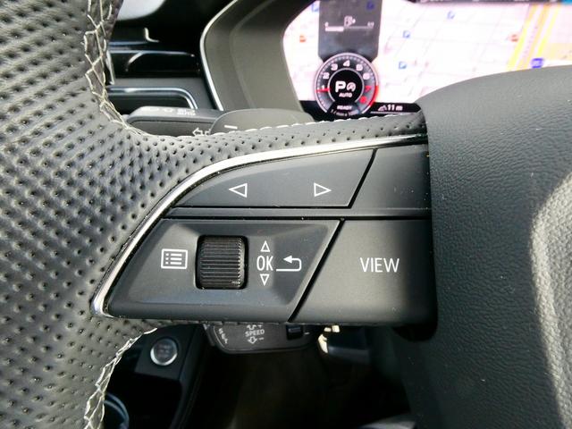 A4アバント 45TFSIクワトロ Sライン Slineプラス コンフォート シートヒーター プライバシーガラス(19枚目)