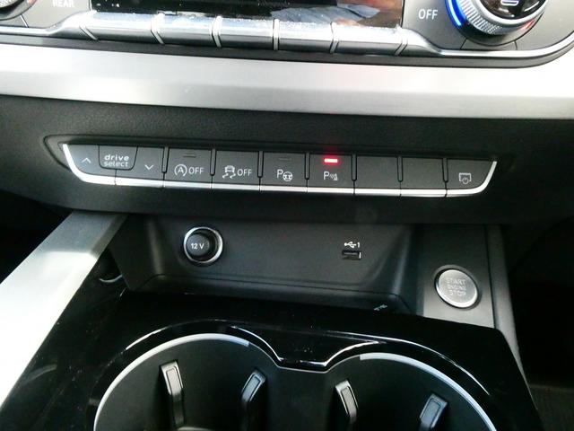 A4アバント 45TFSIクワトロ Sライン Slineプラス コンフォート シートヒーター プライバシーガラス(25枚目)