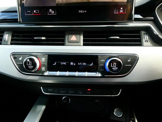 A4アバント 45TFSIクワトロ Sライン Slineプラス コンフォート シートヒーター プライバシーガラス(26枚目)