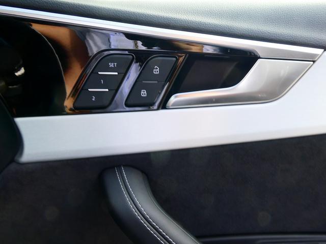 A4アバント 45TFSIクワトロ Sライン Slineプラス コンフォート シートヒーター プライバシーガラス(29枚目)