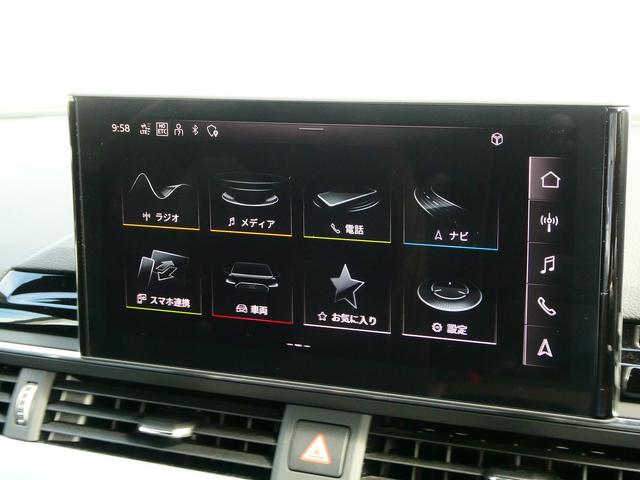 A4アバント 45TFSIクワトロ Sライン Slineプラス コンフォート シートヒーター プライバシーガラス(33枚目)