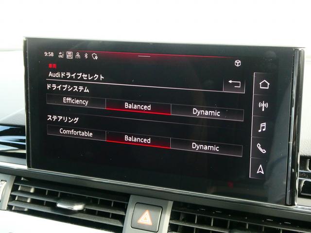 A4アバント 45TFSIクワトロ Sライン Slineプラス コンフォート シートヒーター プライバシーガラス(34枚目)