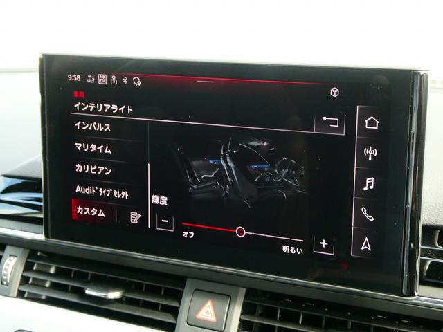 A4アバント 45TFSIクワトロ Sライン Slineプラス コンフォート シートヒーター プライバシーガラス(35枚目)