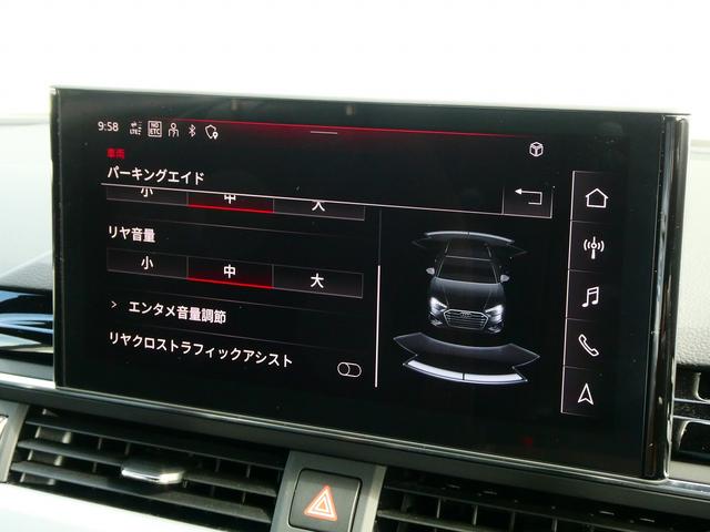 A4アバント 45TFSIクワトロ Sライン Slineプラス コンフォート シートヒーター プライバシーガラス(37枚目)