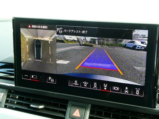 A4アバント 45TFSIクワトロ Sライン Slineプラス コンフォート シートヒーター プライバシーガラス(43枚目)