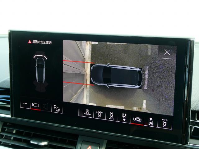 A4アバント 45TFSIクワトロ Sライン Slineプラス コンフォート シートヒーター プライバシーガラス(44枚目)