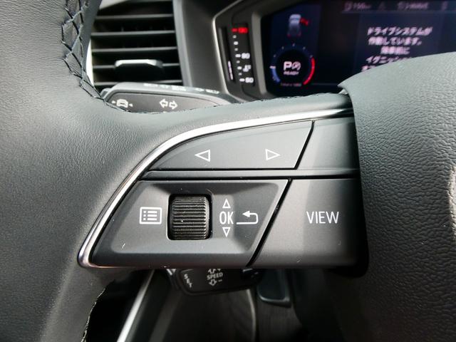 A1スポーツバック 25TFSI アドバンスド コンビニアシスタンス ナビ スマートフォンインターフェース TV コントラストルーフ(18枚目)