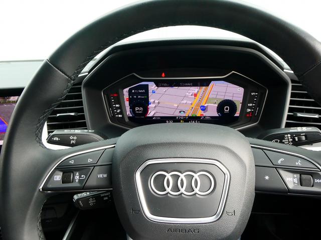 A1スポーツバック 25TFSI アドバンスド コンビニアシスタンス ナビ スマートフォンインターフェース TV コントラストルーフ(20枚目)