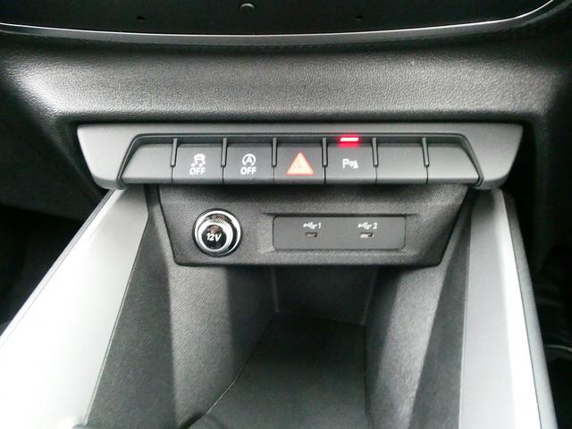 A1スポーツバック 25TFSI アドバンスド コンビニアシスタンス ナビ スマートフォンインターフェース TV コントラストルーフ(23枚目)