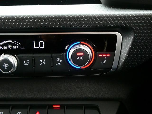 A1スポーツバック 25TFSI アドバンスド コンビニアシスタンス ナビ スマートフォンインターフェース TV コントラストルーフ(25枚目)