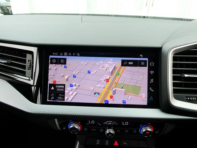 A1スポーツバック 25TFSI アドバンスド コンビニアシスタンス ナビ スマートフォンインターフェース TV コントラストルーフ(26枚目)