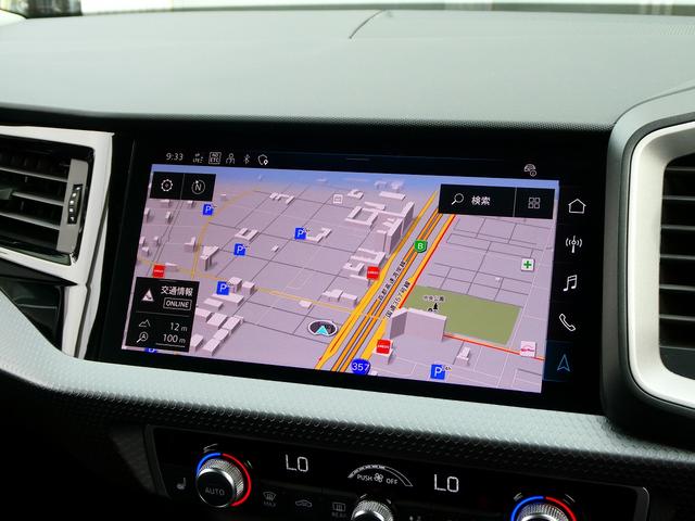 A1スポーツバック 25TFSI アドバンスド コンビニアシスタンス ナビ スマートフォンインターフェース TV コントラストルーフ(30枚目)