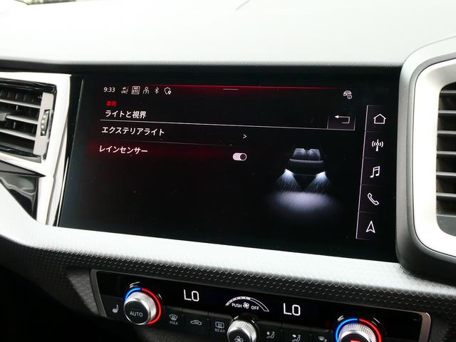 A1スポーツバック 25TFSI アドバンスド コンビニアシスタンス ナビ スマートフォンインターフェース TV コントラストルーフ(35枚目)