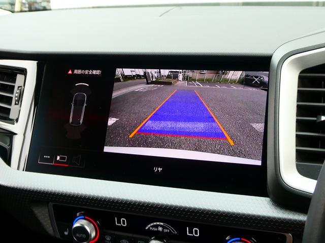 A1スポーツバック 25TFSI アドバンスド コンビニアシスタンス ナビ スマートフォンインターフェース TV コントラストルーフ(40枚目)