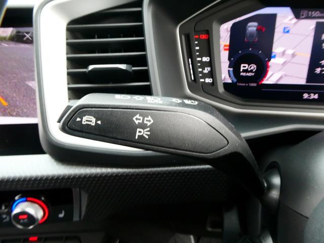 A1スポーツバック 25TFSI アドバンスド コンビニアシスタンス ナビ スマートフォンインターフェース TV コントラストルーフ(42枚目)