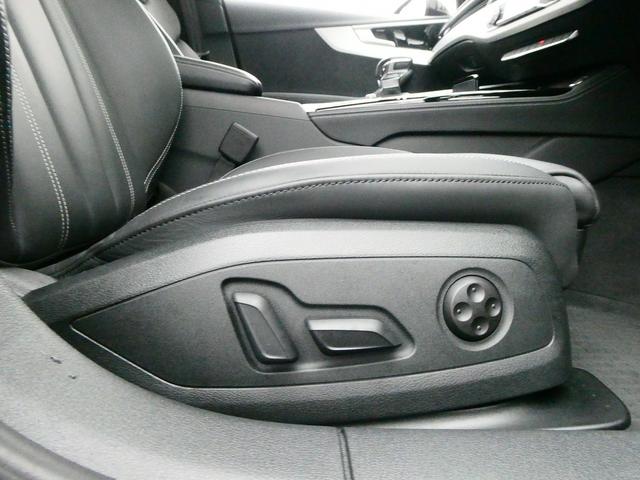 A4アバント 40TDIクワトロ Sライン マイスターシュトュック 限定車マイスターシュトュック(8枚目)