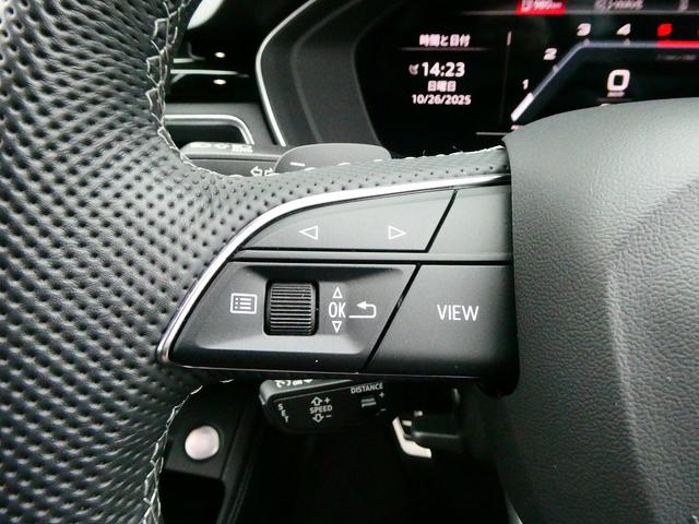 A4アバント 40TDIクワトロ Sライン マイスターシュトュック 限定車マイスターシュトュック(19枚目)