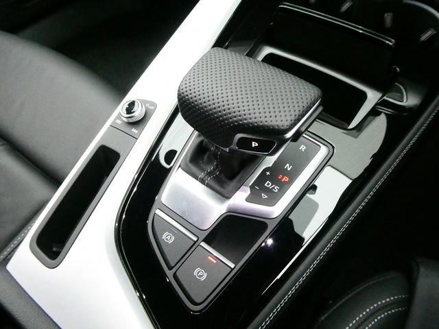 A4アバント 40TDIクワトロ Sライン マイスターシュトュック 限定車マイスターシュトュック(24枚目)