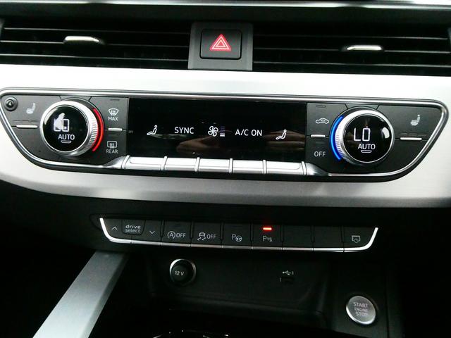 A4アバント 40TDIクワトロ Sライン マイスターシュトュック 限定車マイスターシュトュック(26枚目)