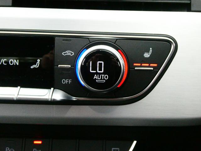 A4アバント 40TDIクワトロ Sライン マイスターシュトュック 限定車マイスターシュトュック(27枚目)