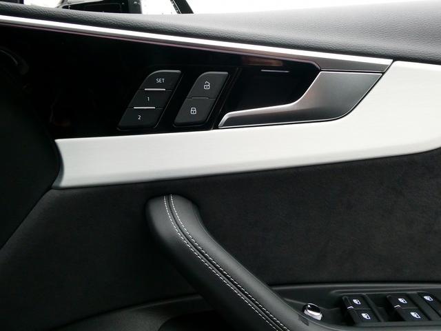 A4アバント 40TDIクワトロ Sライン マイスターシュトュック 限定車マイスターシュトュック(29枚目)