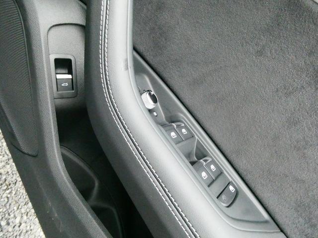 A4アバント 40TDIクワトロ Sライン マイスターシュトュック 限定車マイスターシュトュック(30枚目)