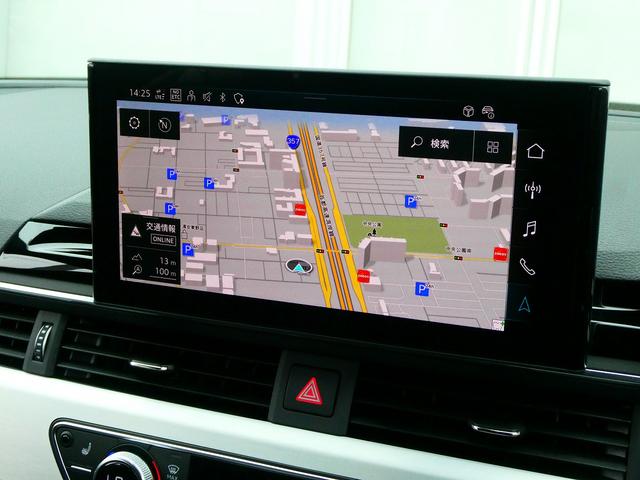 A4アバント 40TDIクワトロ Sライン マイスターシュトュック 限定車マイスターシュトュック(32枚目)