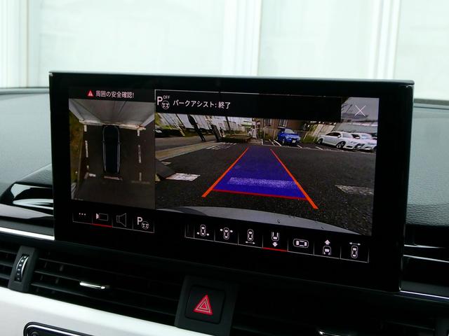 A4アバント 40TDIクワトロ Sライン マイスターシュトュック 限定車マイスターシュトュック(42枚目)