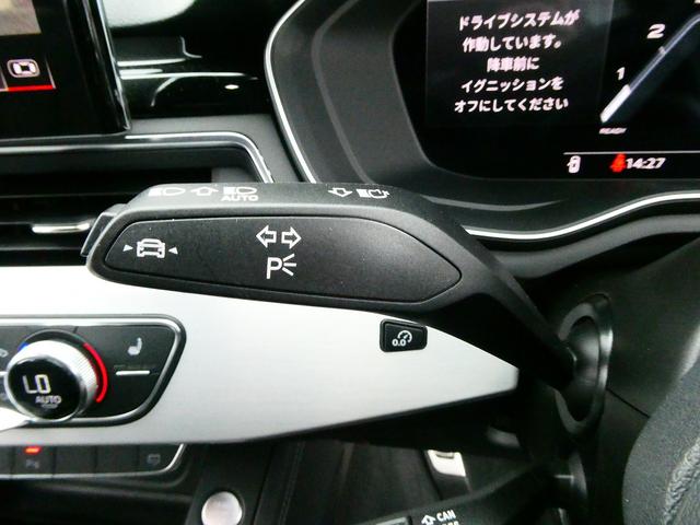 A4アバント 40TDIクワトロ Sライン マイスターシュトュック 限定車マイスターシュトュック(45枚目)