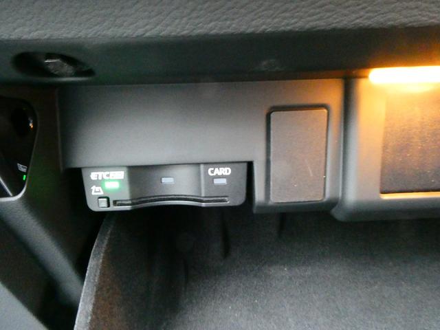 A4アバント 40TDIクワトロ Sライン マイスターシュトュック 限定車マイスターシュトュック(47枚目)