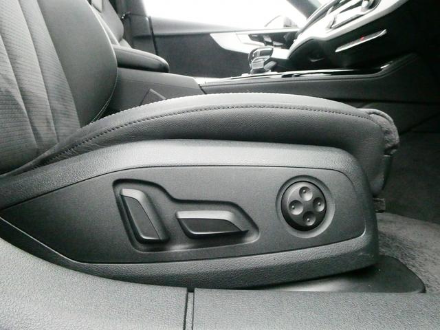 A5スポーツバック 45TFSIクワトロ Sライン サンルーフ B&O ブラックスタイリング レーザーライト コンフォートPKG プライバシーガラス TV(8枚目)