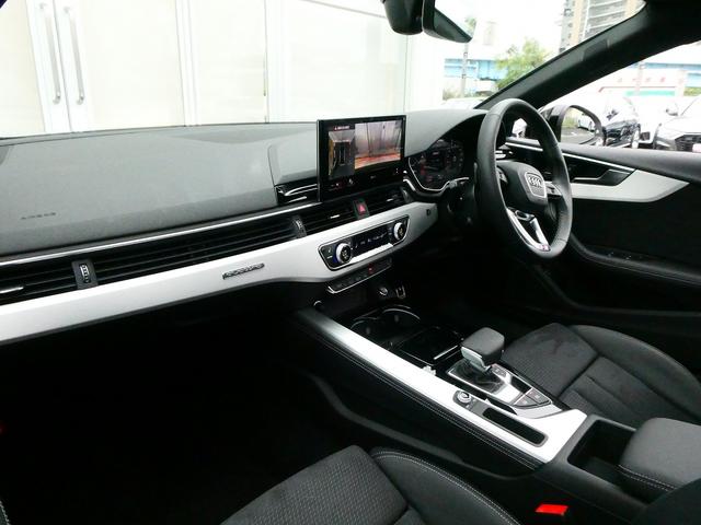 A5スポーツバック 45TFSIクワトロ Sライン サンルーフ B&O ブラックスタイリング レーザーライト コンフォートPKG プライバシーガラス TV(12枚目)