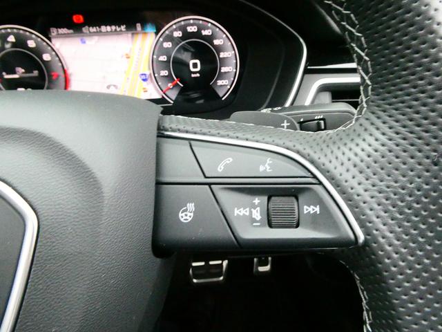 A5スポーツバック 45TFSIクワトロ Sライン サンルーフ B&O ブラックスタイリング レーザーライト コンフォートPKG プライバシーガラス TV(20枚目)