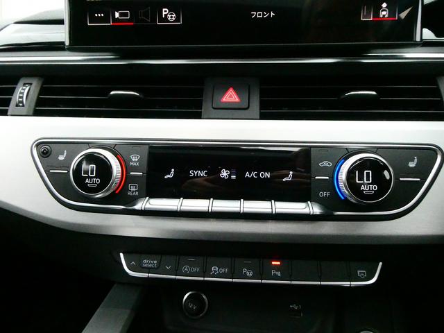 A5スポーツバック 45TFSIクワトロ Sライン サンルーフ B&O ブラックスタイリング レーザーライト コンフォートPKG プライバシーガラス TV(26枚目)