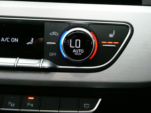 A5スポーツバック 45TFSIクワトロ Sライン サンルーフ B&O ブラックスタイリング レーザーライト コンフォートPKG プライバシーガラス TV(27枚目)