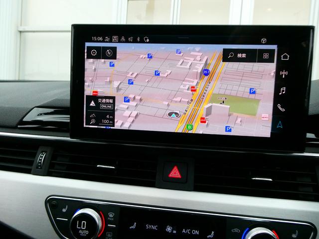 A5スポーツバック 45TFSIクワトロ Sライン サンルーフ B&O ブラックスタイリング レーザーライト コンフォートPKG プライバシーガラス TV(28枚目)