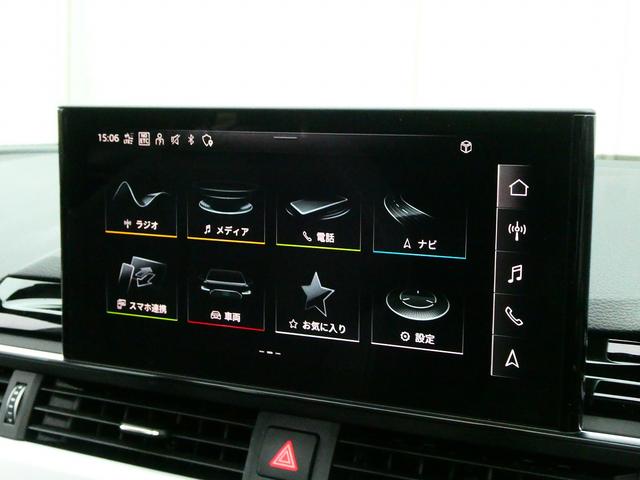 A5スポーツバック 45TFSIクワトロ Sライン サンルーフ B&O ブラックスタイリング レーザーライト コンフォートPKG プライバシーガラス TV(34枚目)