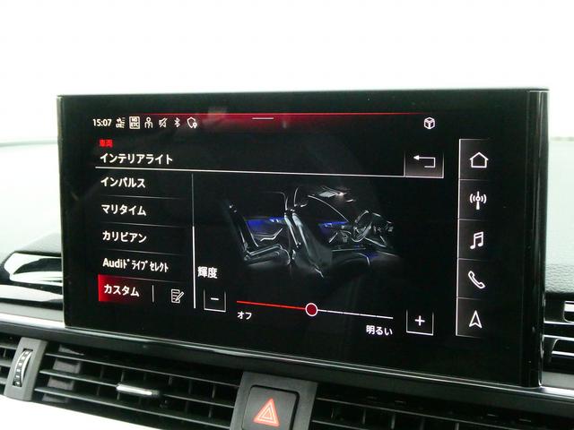 A5スポーツバック 45TFSIクワトロ Sライン サンルーフ B&O ブラックスタイリング レーザーライト コンフォートPKG プライバシーガラス TV(36枚目)