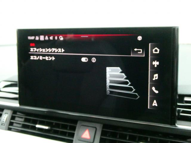 A5スポーツバック 45TFSIクワトロ Sライン サンルーフ B&O ブラックスタイリング レーザーライト コンフォートPKG プライバシーガラス TV(37枚目)