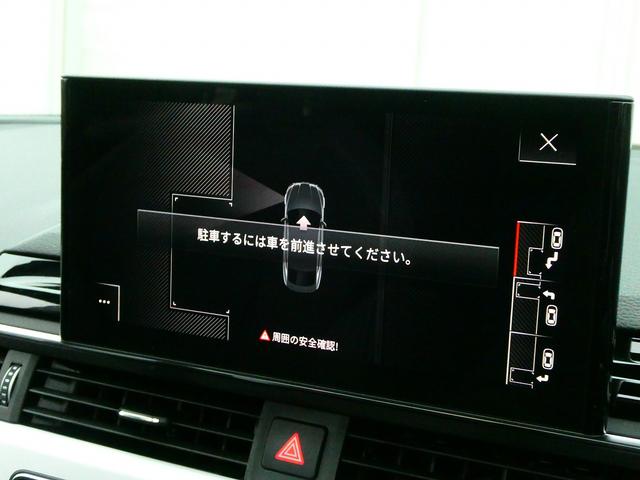 A5スポーツバック 45TFSIクワトロ Sライン サンルーフ B&O ブラックスタイリング レーザーライト コンフォートPKG プライバシーガラス TV(44枚目)