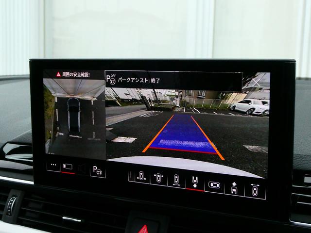 A5スポーツバック 45TFSIクワトロ Sライン サンルーフ B&O ブラックスタイリング レーザーライト コンフォートPKG プライバシーガラス TV(45枚目)