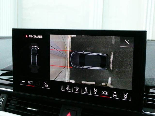 A5スポーツバック 45TFSIクワトロ Sライン サンルーフ B&O ブラックスタイリング レーザーライト コンフォートPKG プライバシーガラス TV(46枚目)