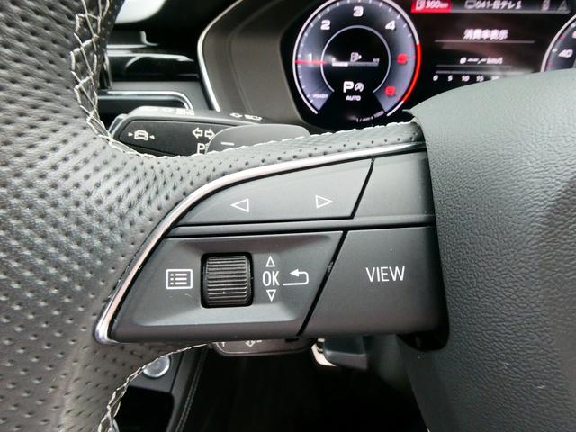 A5スポーツバック 40TDIクワトロ Sライン ブラックスタイリング コンフォートPKG TV プライバシーガラス(19枚目)